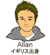 Allan
