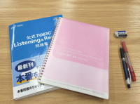 TOEIC 個人レッスンコース