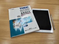 TOEIC speaking/writing